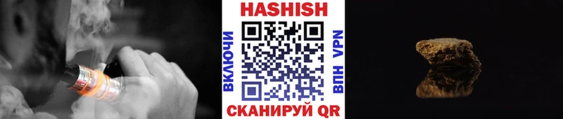 MEGA ссылки  Северодвинск  ГАШ хэш 