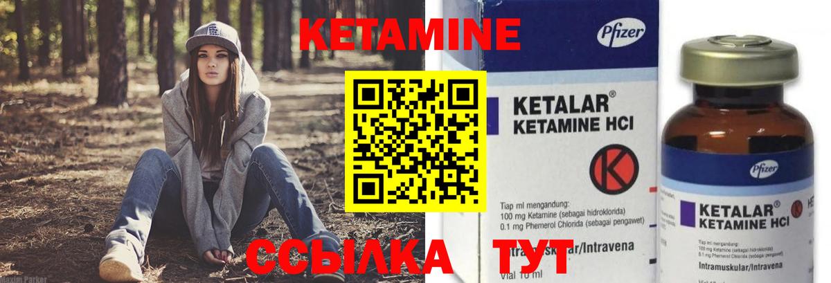 ЭКСТАЗИ Северодвинск