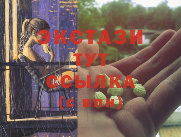 скорость Алексеевка