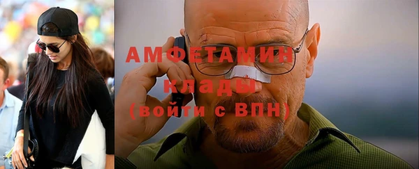 скорость Алексеевка