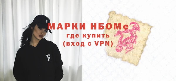 винт Алзамай