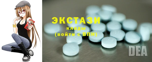 скорость Алексеевка