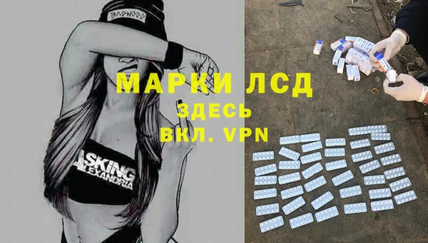 скорость Алексеевка