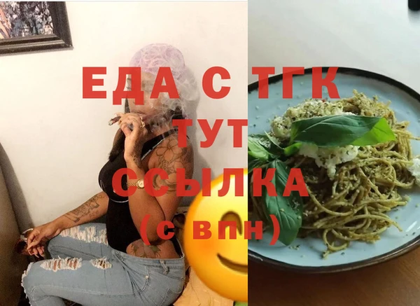 скорость Алексеевка