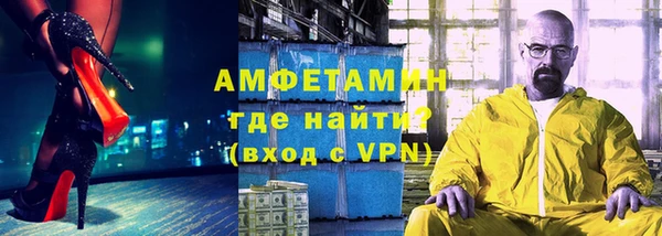 винт Алзамай