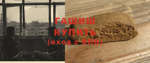 скорость Алексеевка