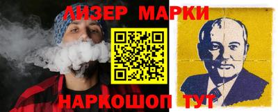 MDMA Брянск