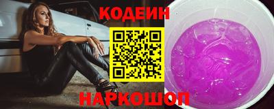 прущие грибы Боровичи