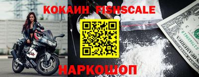 прущие грибы Боровичи
