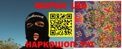 MDMA Брянск