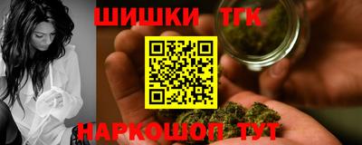 MDMA Брянск