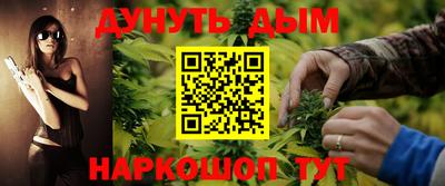 прущие грибы Боровичи