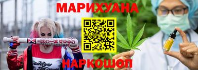 прущие грибы Боровичи