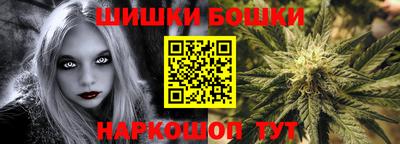 MDMA Брянск