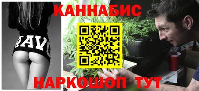 spice Братск