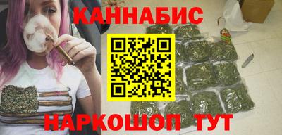 MDMA Брянск