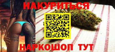 прущие грибы Боровичи