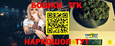 прущие грибы Боровичи