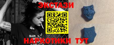 spice Братск