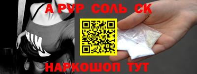 прущие грибы Боровичи