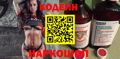 прущие грибы Боровичи