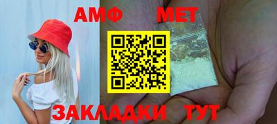 прущие грибы Боровичи