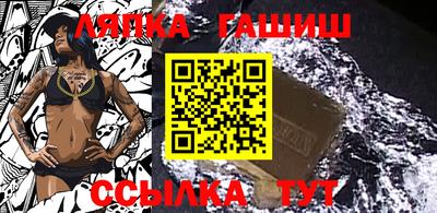 MDMA Брянск