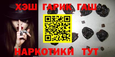 spice Братск