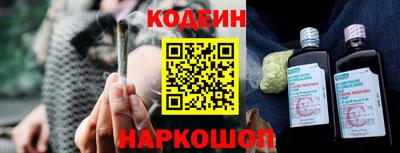 прущие грибы Боровичи