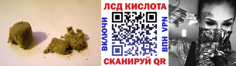 наркошоп Северодвинск ЛСД экстази ecstasy