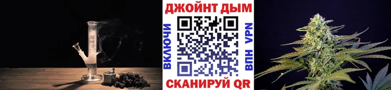 где купить наркоту  дарк нет формула  Марихуана план  Северодвинск 